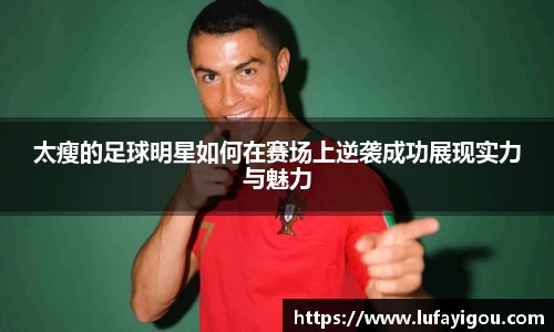 乐玩国际