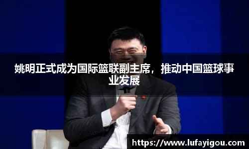 乐玩国际