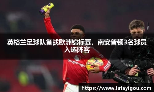 lewin乐玩官网