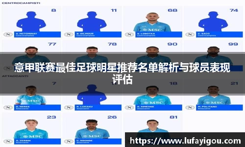 lewin乐玩
