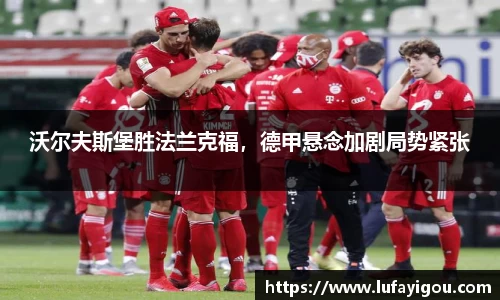 乐玩国际