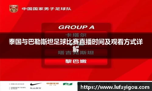 乐玩lewin国际