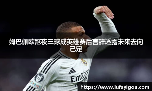 乐玩lewin国际