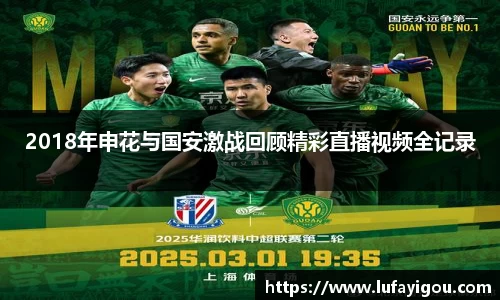 lewin乐玩官网