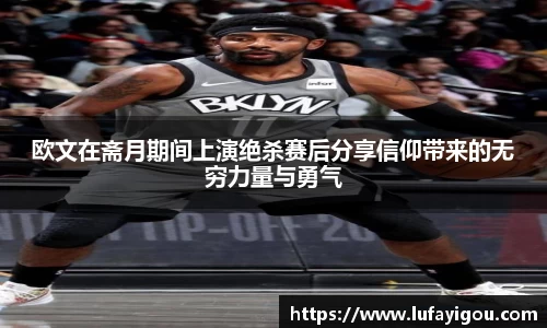 乐玩国际