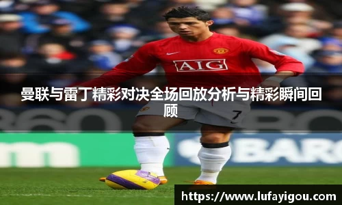 乐玩lewin国际