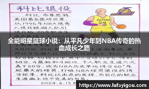 leyu.com