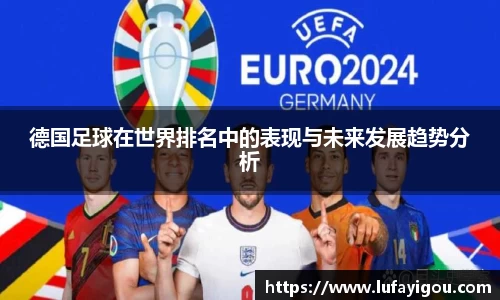 leyu官方网站