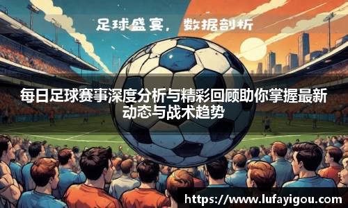 leyu官方网站
