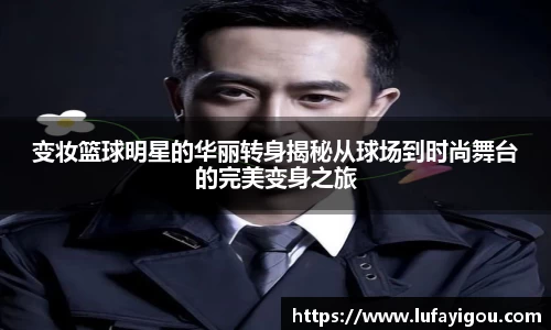 leyu.com