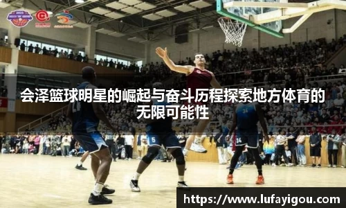 leyu.com